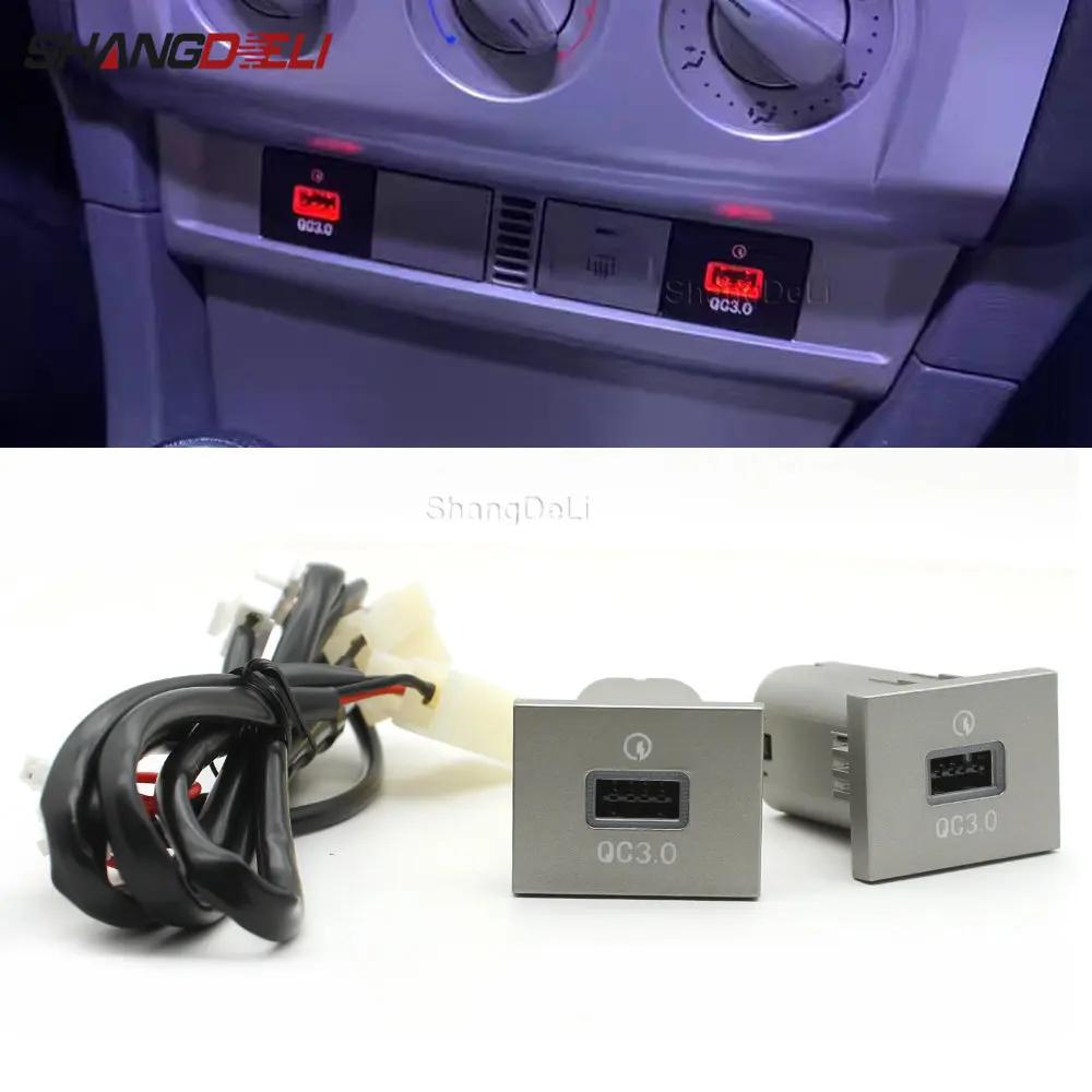 USB-разъем для автомобильного зарядного устройства 12 В/24 В, USB-розетка для зарядки, адаптер питания типа PD для Ford Focus 2 mk2 2009 2010 2011, аксессуары