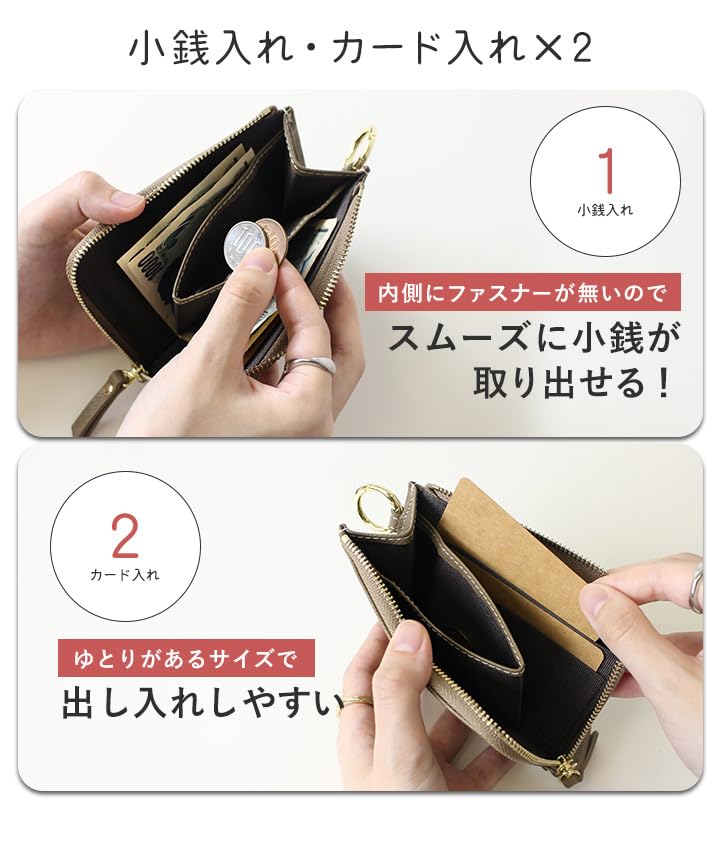 Lizdays Кошелек-фрагмент из натуральной кожи, мини-кошелек на молнии для монет, тонкий дизайн, женский L-образный кошелек, (лаванда)