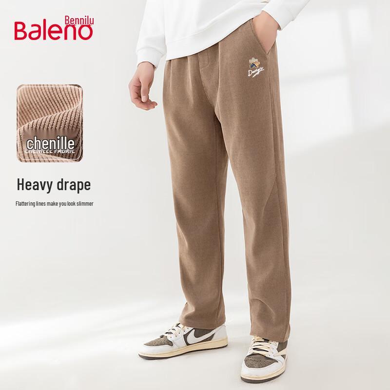 Baleno Men's 320G Chenille Loose Straight-Leg Pants