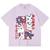 230 Gsm 100% Cotton Dandadan V29 Turbo Granny Print Unisex Heavy Cotton T Shirt