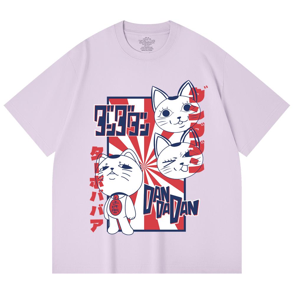 230 Gsm 100% Cotton Dandadan V29 Turbo Granny Print Unisex Heavy Cotton T Shirt