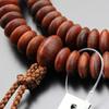 Буддийские четки Тэндай для мужчин 9 размеров Красные сандаловые четки Бон Тэнбо Киотские четки 108 бусин Киотские Сютан Ситан 9 размеров