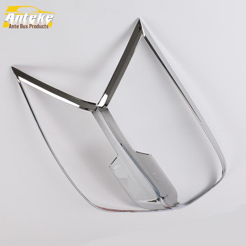 Haval H6 рамка фары яркий круг гальванизированный абажур декоративная накладка