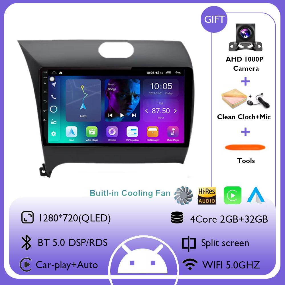 9" Android 14 для Kia Cerato 3 K3 Forte LHD 2013 - 2017 Автомобильный Радио Мультимедиа Видео Плеер Навигация GPS AuTo Carplay 4G WiFi