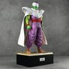 Фигурка-украшение из аниме Dragon Ball Z Король Пикколо Белая Дыра Намекианец
