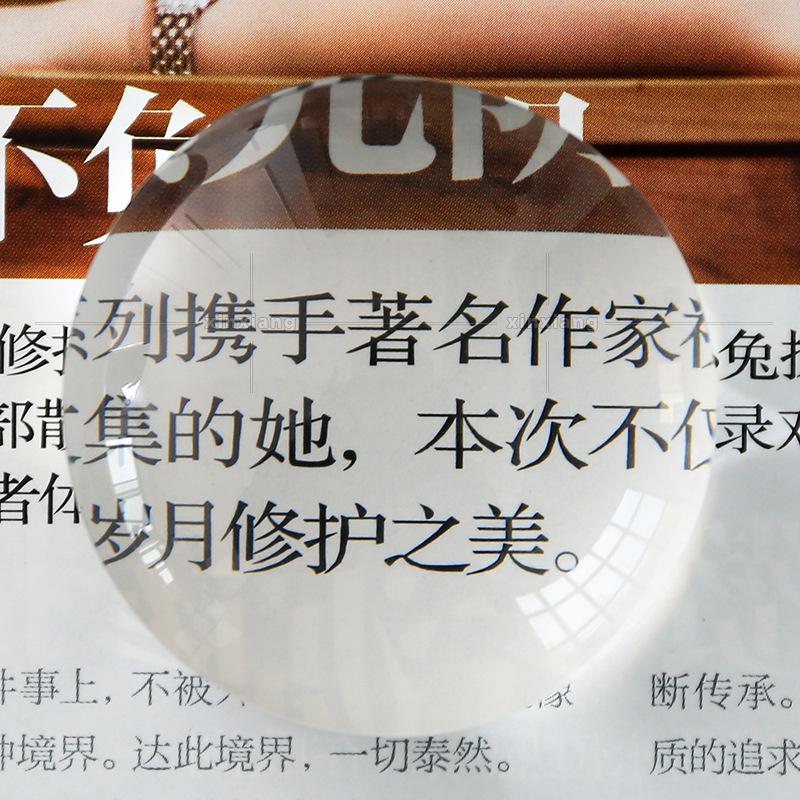 8X Подставка для документов Настольное украшение Пресс для бумаги Круглая лупа высокой четкости Камень-пресспапье