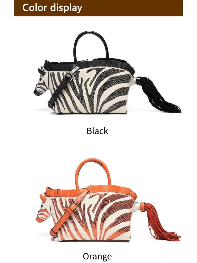 Женская сумка через плечо с пайетками зебры - Новый стиль, Нишевый дизайн, Контрастный цвет, Высококачественная текстура, Личностная сумка-мессенджер