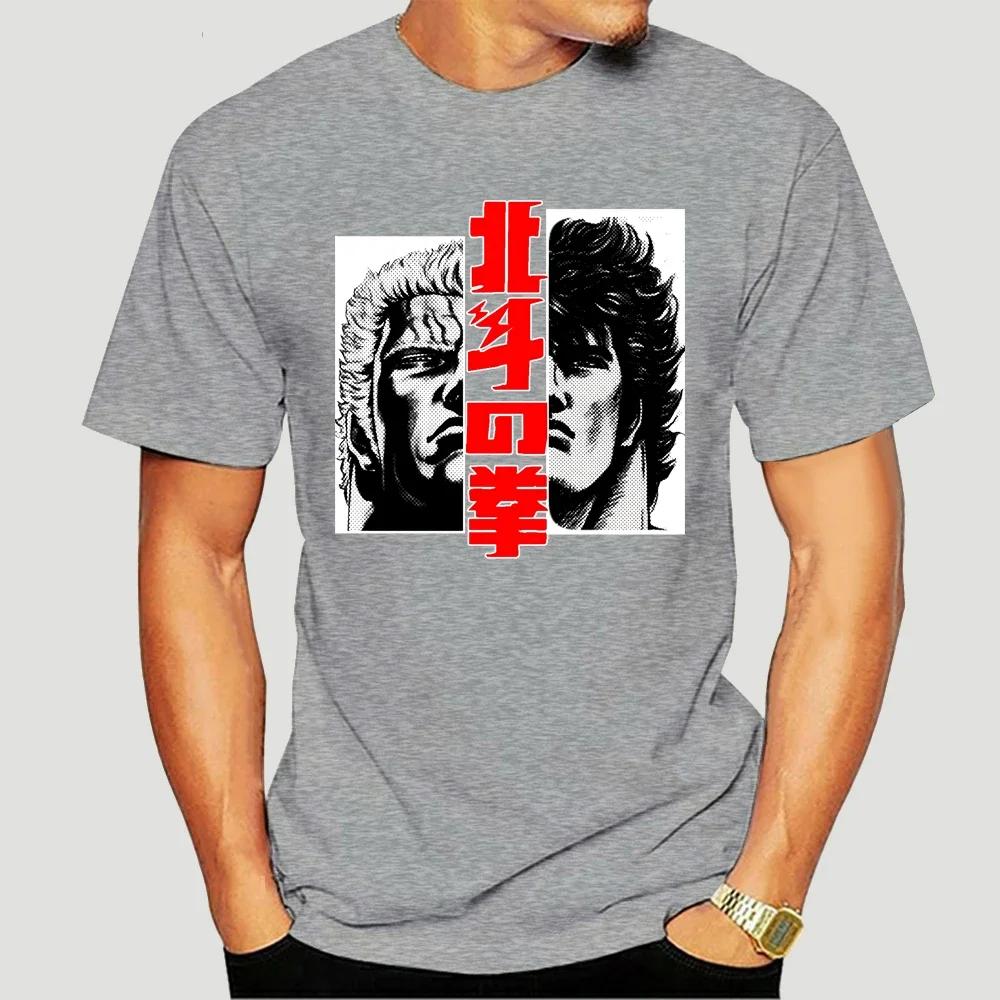 Футболка Кенширо и Рао kenshiro hokuto no ken кулак северной звезды рао манга аниме 2790X