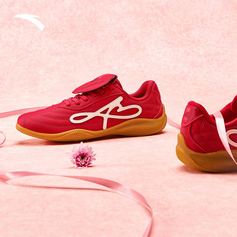 Anta Ling Yue Women's Classic German Trainer Shoes