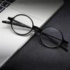 Женские Мужские Очки для зрения ПК Пресбиопические Очки Дальнозоркость Очки для чтения Ультралегкие