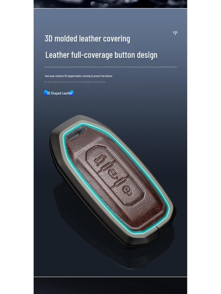 Premium Aluminum Alloy Key Cover for 2022 Ford Territory