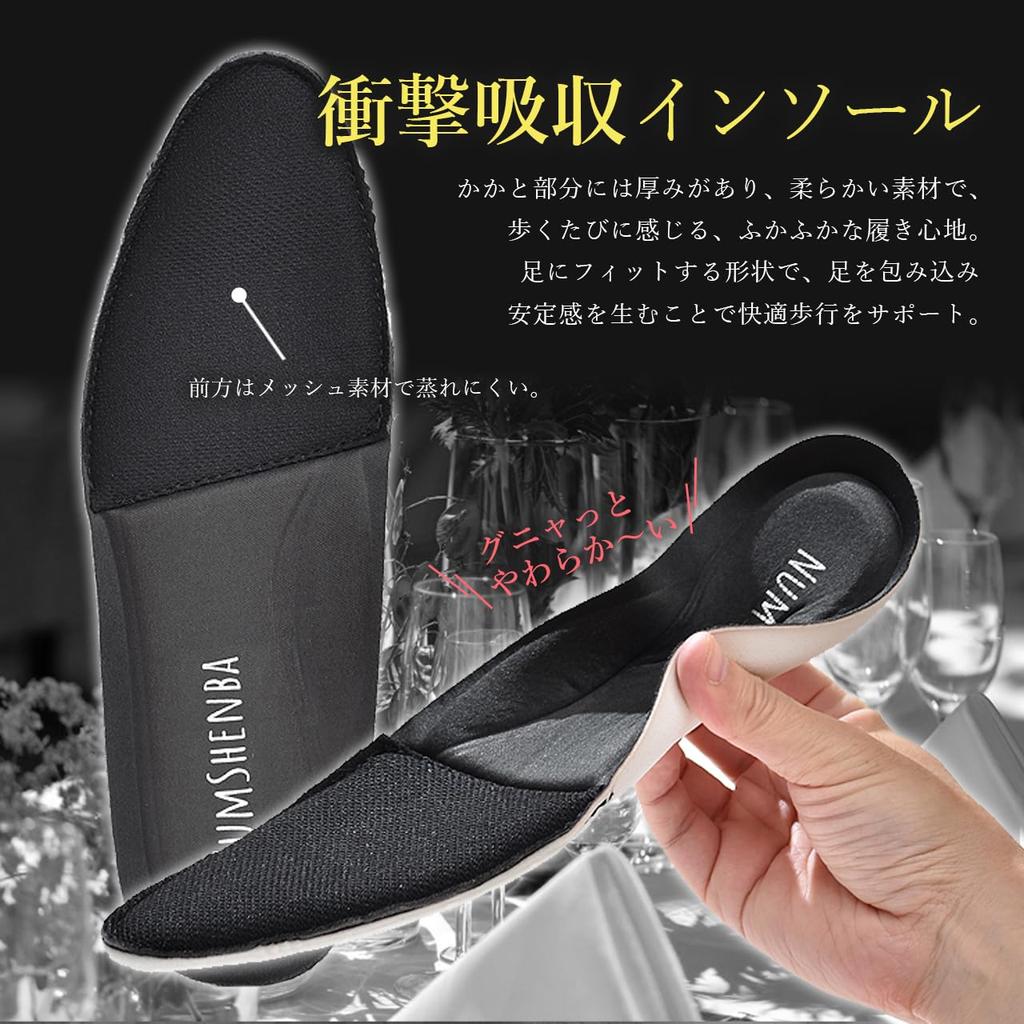 NUMSHENBA Men's Business Shoes, Wide 4E, High Instep, Lightweight Leather Shoes, Comfortable to Walk in (Straight Tip, 27.0 cm)