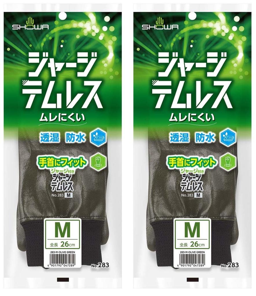 Showa Jersey Temless Work Breathable and Olive 1 Pair X 2 Dirt and 283 Gloves, Gloves, Waterproof, Medium, Green, Pack, Moisture-Resistant,