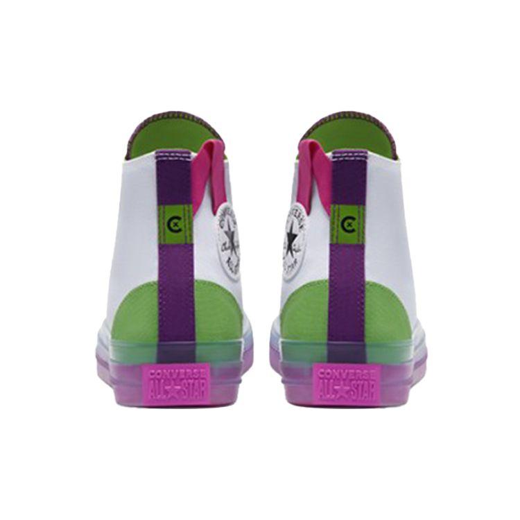 Converse Chuck Taylor All Star CX High Dramatic Nights - White Unisex Sneakers Bold-Wasabi 170833C