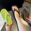 Flip-flops Women Wear Sandals On the Beach with Thick Soles In Summer, Couples' New Slippers, Men's Bathroom Bathing Non-slip