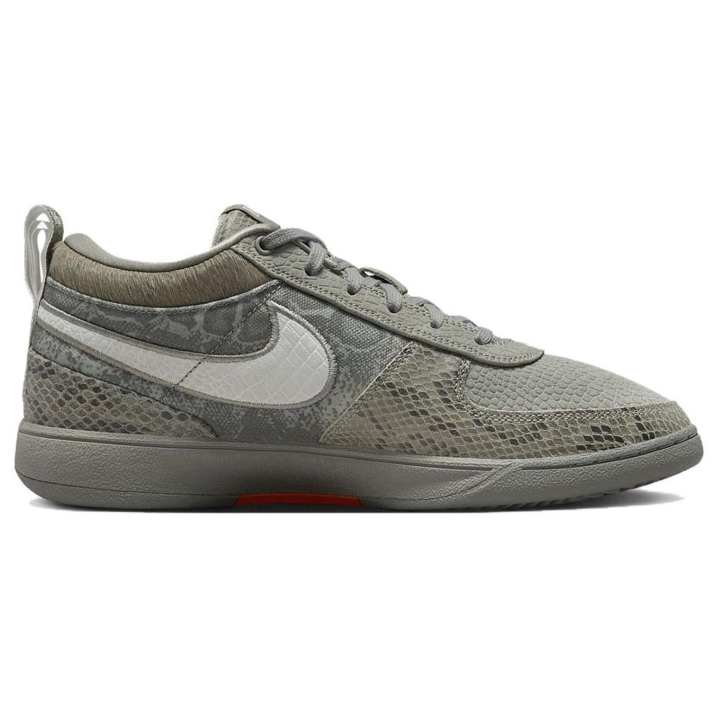 Nike Кроссовки мужские Hike Book 1 Premium EP Green Dark-Stucco Light-Silver HF6235-002