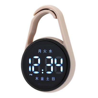 Sun Flame Hang Digital Watch CD1C0004-MO