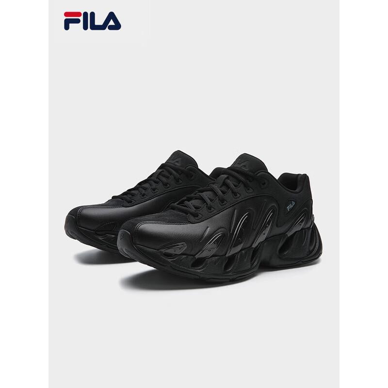 Fila Мужские кроссовки VETTA в стиле "Dad Sneakers"