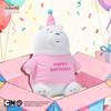 Отпразднуйте день рождения вашего ребенка с милой плюшевой игрушкой We Bare Bears высотой 20 см: Айсбер, Гризли, Панда