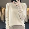 Женский кашемировый свитер Qinghe cashmere 30% кашемир 70% шерсть Женский осенне-зимний кашемировый свитер мягкий и теплый