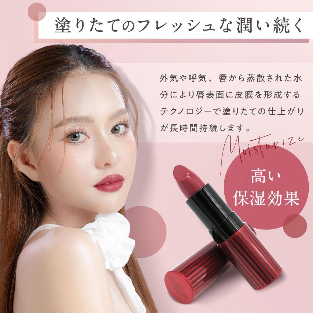 Помада 481 Vivid LE WATOSA lip Высокоувлажняющая Высокопигментированная Глянцевая отделка Не скатывается Не сушит ингредиенты Помада Цвет Губы