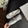 Нежные французские туфли Мэри Джейн женские удобные с внутренней высотой, увеличивающей рост, с бантом и надписью, универсальные повседневные балетки