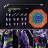 RG Evangelion New Theatrical Version Humanoid Battle Weapon Android Evangelion Battle Specification Scale Plastic Model General-purpose Unit-01 [Night