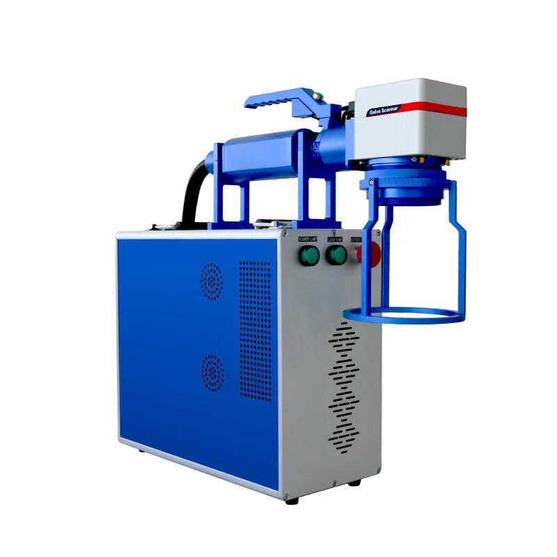 FREE OPTIC Portable Fiber Laser Marking Machine CN plug (adapter included)