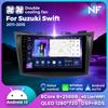 2DIN автомагнитола Стерео Android 13 GPS-навигация для Suzuki Swift 2010-2016 CarPlay Авто Видео 7862S Плеер Мультимедиа Авторадио