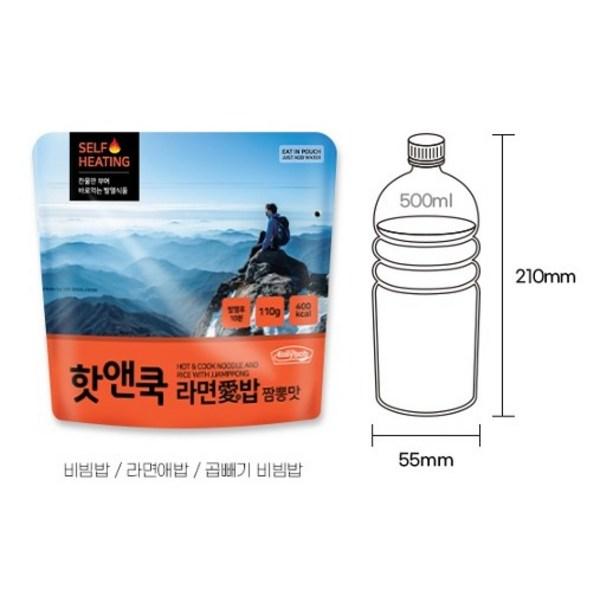 Easy Bop Hot & Cook Ramen Aebap Nagasaki Jjamppong, 100g, 2 pieces, Korean convenience food