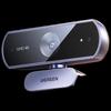 Ugreen 4K USB веб-камера с автофокусом