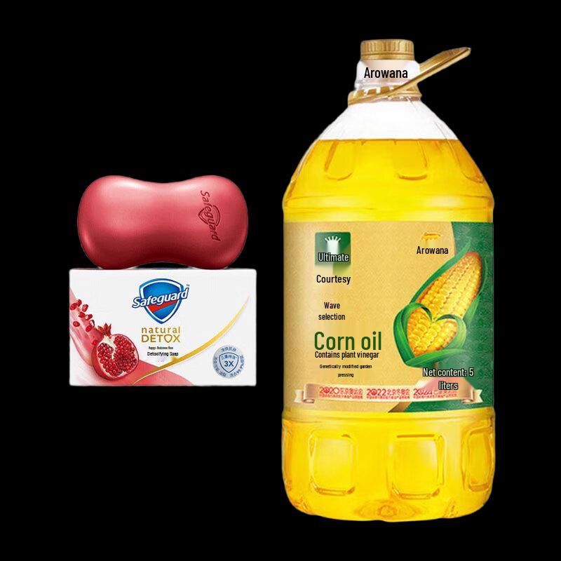 Safeguard 108g Red Pomegranate Soap & Arowana 5L Corn Oil Bundle