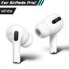 1 пара силиконовых амбушюров для Airpods Pro 1/2, чехол, беспроводные наушники, защитные амбушюры, чехлы для Airpods Pro 1/2, амбушюры, вкладыши для ушей