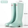 New Rain Shoes Women's Water Shoes Women's Rain Boots Fashion Outer Wear Rubber Shoes Waterproof and Non-slip Long Water Boots