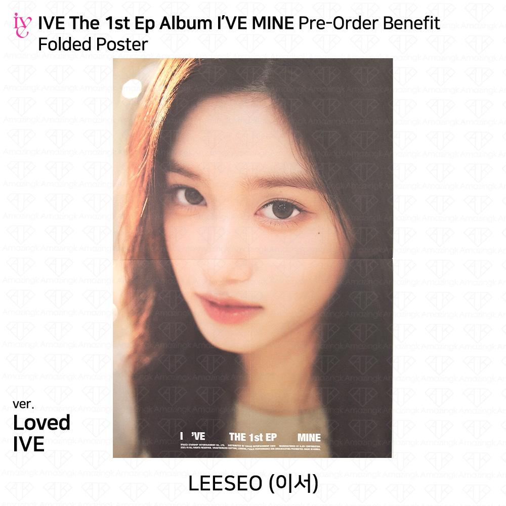 IVE Официальное фото первого EP I'VE MINE, стикер Polaroid, сложенный постер KPOP