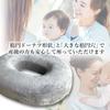 Midwife-Recommended Donut Seat Cushion for Postpartum Hemorrhoids, High Resilience, Childbirth, Pregnancy, Chair, Cushion, Floor Seat, Gray
