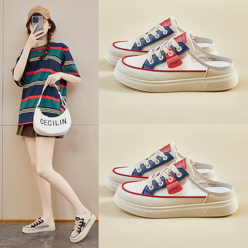 Новая летняя белая обувь для студенток, толстая подошва, увеличивающая рост, дышащая сетка, повседневная обувь