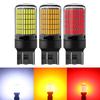 2 шт. 7440 W21W WY21W W21/5W PY21W P21/5W Ba15s BAU15S 3157 T25 Автомобильные светодиодные лампы Указатель поворота 150SMD Стоп-сигнал Задний ход Парковочные огни
