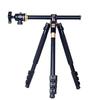 Fly-Leaf Q999HE Алюминиевый складной штатив для DSLR с горизонтальной центральной колонной
