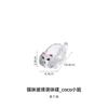 Cat Crystal Glass Dipping Dish Creative Ketchup Bowl Soy Sauce Vinegar Dish Home Appetizer Plate Chopstick Rest 4-Pack
