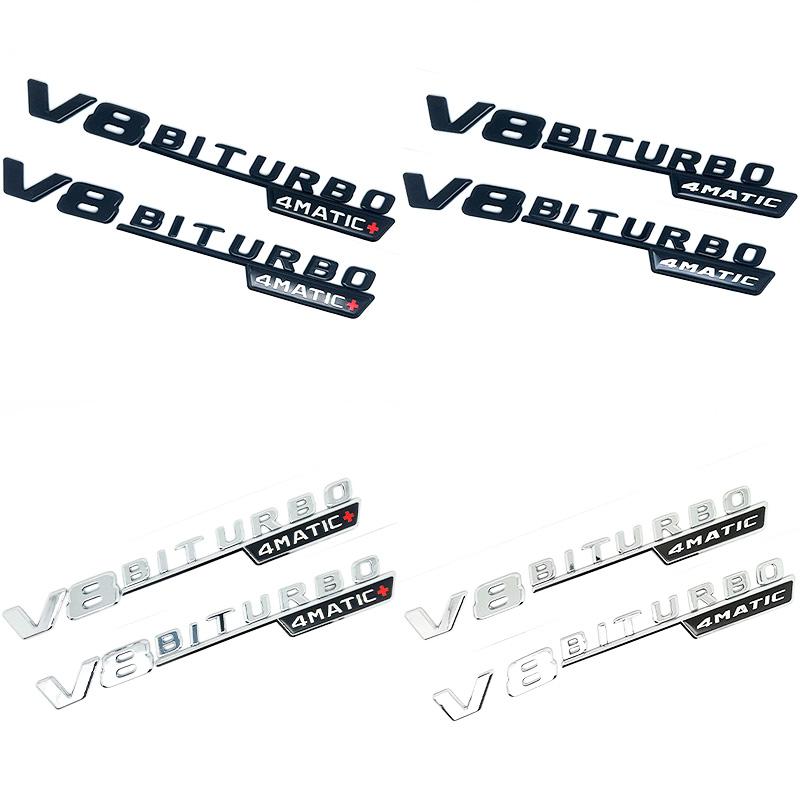 FUP1  Car Fender Side Emblem V8 Biturbo 4matic Logo For Mercedes C63S W205 E63S W213 S63 W222 GLC63S X253 GLE63S W167 AMG Accessories