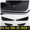 Для MG ZS 2018- 2025 Аксессуары Внутренняя накладка на дверь от пинков Пленка на боковой край Наклейки из углеродного волокна Защита Декорация Интерьер