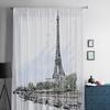 Эйфелева башня в Париже, прозрачные шторы для гостиной, прозрачный тюль, занавески для окон, спальни, кухни, домашний декор, вуаль, шторы
