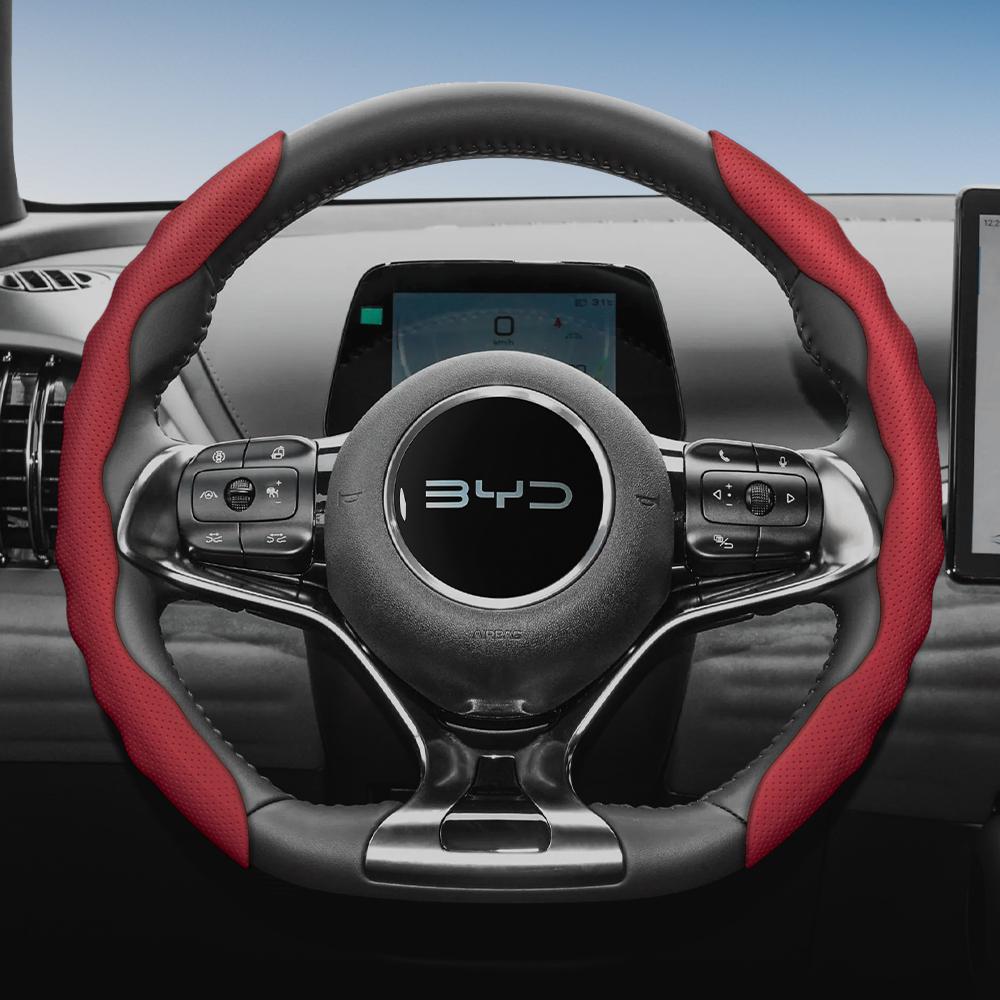 Подходит для чехла на руль Byd с волнистым спортивным дизайном, дышащая кожа, сегментированный, нескользящий, впитывающий пот, подходит для