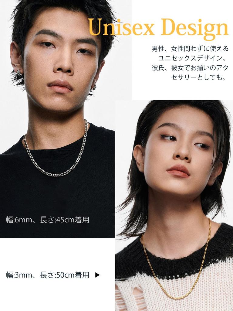 Necklace Stainless Steel Kihei Chain 12mm Extra Thick Long Chain Allergy Street Hip Hop Accessory [U7] Men's 45cm-75cm