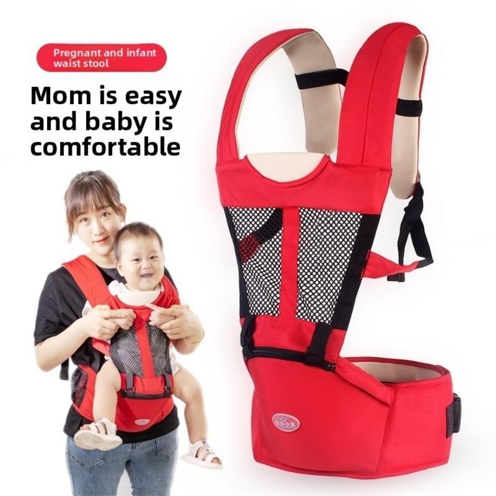 Sling Design Baby Carrier Soft Material Infant Hip Seat Safety Baby Waist Stool Daily Use