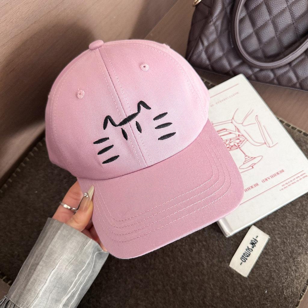 Cute Cat Embroidered Baseball Cap With Wide Brim For Sun Protection And Casual Style