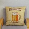 Винтажная подушка для пива, наволочка из персиковой кожи, модный домашний декор, наволочка, наволочка