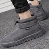 Мужские зимние ботинки на платформе, повседневные, на щиколотку, мужские зимние ботинки, ботинки для походов на открытом воздухе, бренды, распродажа, оригинальные предложения, противоскользящие, для работы, роскошь