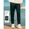 Yingjuelun Лиоцелл Тенсел Повседневные брюки для мужчин 2025 Осень и зима Новые Деловые повседневные Однотонные Мужские длинные брюки
